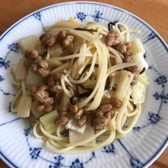 セロリと納豆の塩昆布パスタ